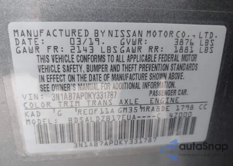 2019 Nissan Sentra Sv из США, поврежденный, VIN 3N1AB7AP0KY331787